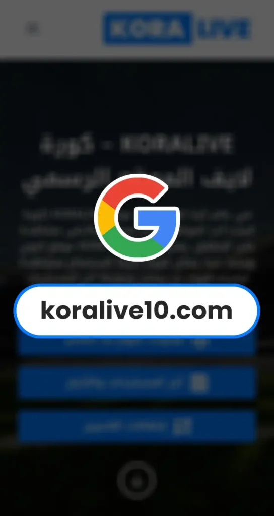 KORALIVE Step 1