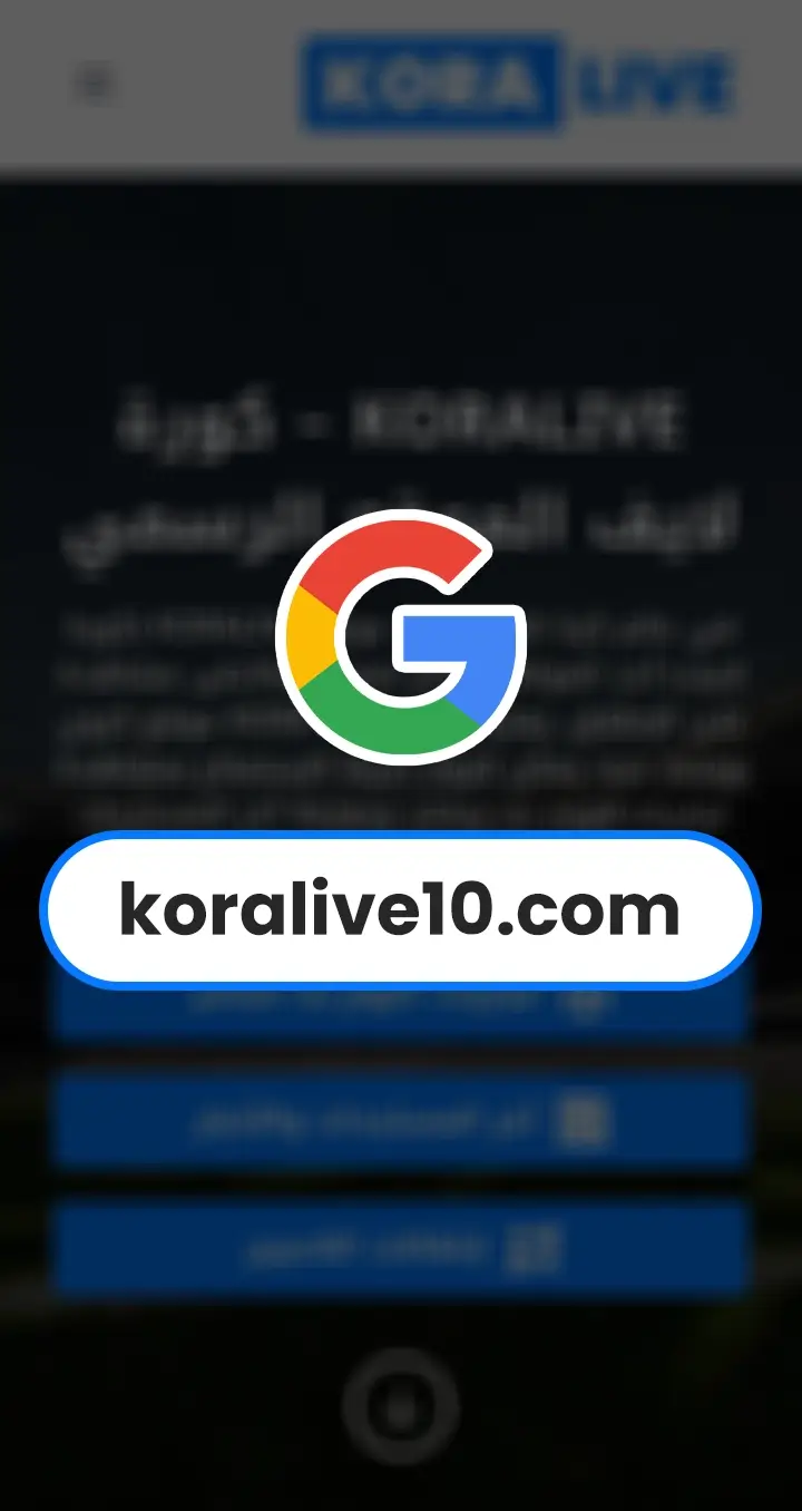 Kora live step1